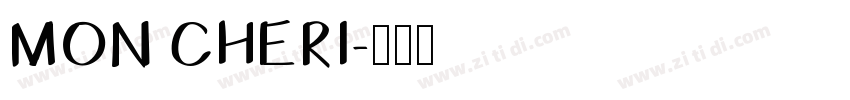MON CHERI字体转换